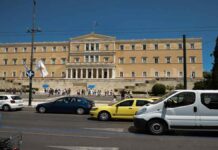 Τα εννέα μέτρα συνταξιούχων, εργαζομένων και ανέργων