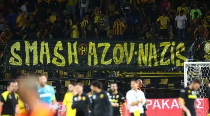 Οι Ουκρανοί ζητούν την τιμωρία του Άρη από την UEFA: Το μήνυμα «Συντρίψτε τους Ναζί του Αζόφ» που τους έκανε έξαλλους