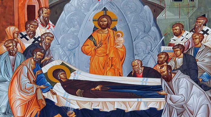 Η Κοίμηση της Θεοτόκου