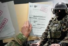 Ποιοι διέρρευσαν τα άκρως απόρρητα έγγραφα για την πορεία των εξοπλιστικών προγραμμάτων; (upd)