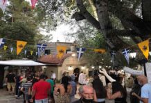 Ποιος ήταν ο Άγιος Φανούριος που τιμάται σήμερα – Έθιμα και Φανουρόπιτα