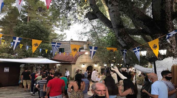 Ποιος ήταν ο Άγιος Φανούριος που τιμάται σήμερα – Έθιμα και Φανουρόπιτα