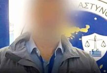 Κρήτη: Η γυναίκα που βοήθησε να πιαστεί ο αστυνομικός «εκβιαστής» περιγράφει τι βίωσε και στέλνει το δικό της μήνυμα