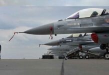 Δεν μπορούν να βασίζονται στα F-16 οι Ουκρανοί – Θα αργήσουν λόγω… εκμάθησης αγγλικών