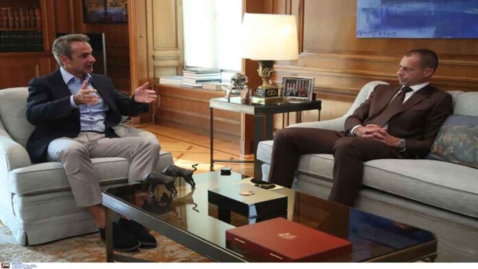 mitsotakis-alexander