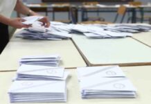 Δημοτικές και περιφερειακές εκλογές 2023 – Πώς θα ψηφίσουμε, τι αλλάζει