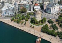 Mεγάλη συγκέντρωση ενάντια στις νέες ταυτότητες