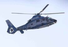 EKTAKTO: Έπεσε ελικόπτερο στην βόρεια Εύβοια