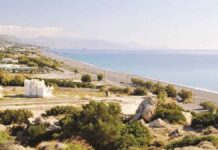 ΤΑΙΠΕΔ: Στο «σφυρί» 42 οικόπεδα-«φιλέτα» – Ξεπουλιούνται τρία παραθαλάσσια στο Κουτσουνάρι