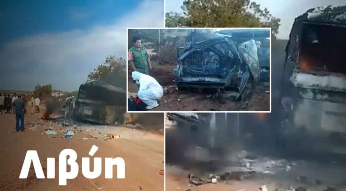 Στέλεχος της αποστολής στην Λιβύη «δείχνει» επίθεση: «Πριν μας κτυπήσουν εξαφανίστηκε το προπορευόμενο όχημα ασφαλείας»