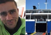 Blue Horizon: Αναλαμβάνω την ευθύνη για ό,τι συνέβη, λέει ο ύπαρχος