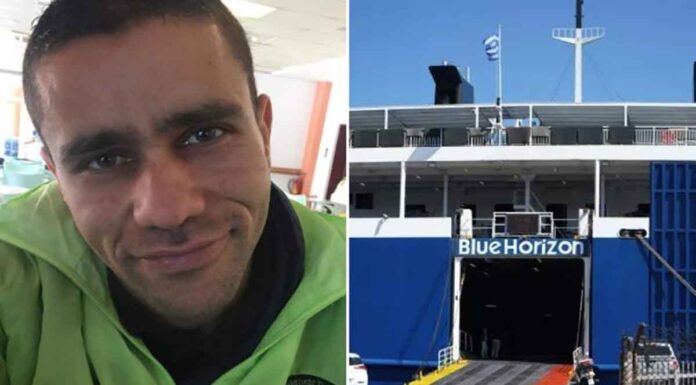 Blue Horizon: Αναλαμβάνω την ευθύνη για ό,τι συνέβη, λέει ο ύπαρχος