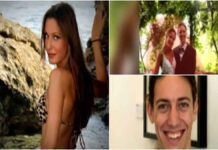 Αγωνία για τον Φίλιπ και την Μικαέλα – Ο γάμος στην αγαπημένη τους παραλία στο Πήλιο έγινε εφιάλτης…