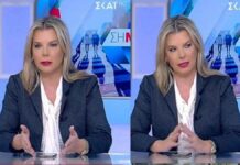 Σάλος με τις δηλώσεις της Λίνας Κλείτου για τους Ρομά