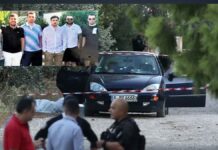 Αυτοί είναι οι 6 που δολοφονήθηκαν στη Λούτσα – Πώς «στήθηκε» η «παγίδα θανάτου» (φώτο)