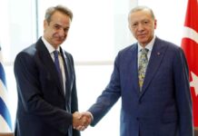 Τουρκικά ΜΜΕ για συνάντηση Ερντογάν-Μητσοτάκη: «Πρέπει να πολεμήσουμε – Η Ελλάδα είναι ένα ανύπαρκτο κράτος»!