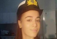 Θρήνος για τον ξαφνικό χαμό 20χρονης δοκίμου του Εμπορικού Ναυτικού