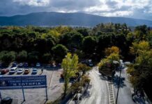 «Μπλοκάρουν» οι προσλήψεις σε νοσοκομεία και ΕΚΑΒ – Tι προβλέπουν οι αλλαγές Χρυσοχοΐδη