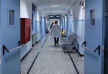 Ασθενής στην Ψυχιατρική Κλινική του νοσοκομείου δολοφόνησε με στυλό 63χρονη! – Πρωτοφανές περιστατικό