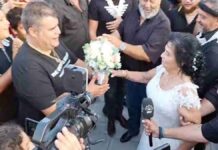 Κρήτη: Παντρεύτηκαν η 82χρονη Παρασκιώ και ο 41χρονος Κωστής (Βίντεο)
