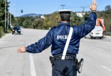 Αιματηρή κατάληξη της καταδίωξης στο Λεοντάρι Βοιωτίας με έναν νεκρό