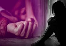 Οι δύο αλλοδαποί την εξανάγκασαν με τη χρήση σωματικής βίας σε ολοκληρωμένη σεξουαλική επαφή