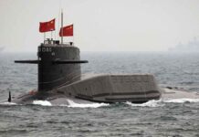 Φέρεται να εγκλωβίστηκε σε παγίδα που προοριζόταν για δυτικά σκάφη – 55 νεκροί
