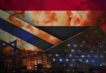 ΗΠΑ, Αίγυπτος και Ισραήλ συμφώνησαν στην επιβολή εκεχειρίας στη νότια Λωρίδα της Γάζας; – Το διαψεύδει ο Μ.Νετανιάχου