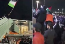 Με επέμβαση της ρωσικής Εθνοφρουράς απεγκλωβίστηκε το ισραηλινό αεροσκάφος από το αεροδρόμιο στο Νταγκεστάν