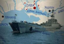 Βίντεο: Οι Ρώσοι καταστρέφουν την ουκρανική αποβατική δύναμη στην Χερσώνα