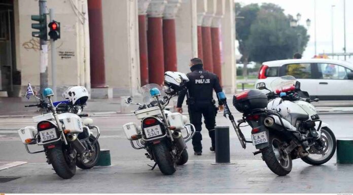 Η Αστυνομία αποφάσισε την απαγόρευση όλων των συγκεντρώσεων στην Αττική την Τετάρτη 1/11.