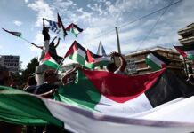 Μεγάλη φιλοπαλαιστινιακή πορεία στην πρεσβεία του Ισραήλ