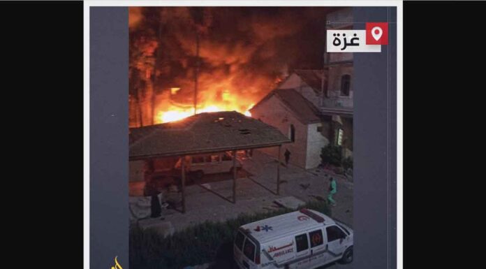 Βομβαρδίστηκε νοσοκομείο στη Λωρίδα της Γάζας: Τουλάχιστον 500 οι νεκροί – Η στιγμή του χτυπήματος βίντεο)