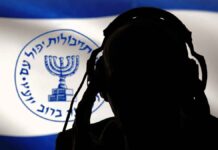 Η Μοσάντ έβαλε την Τεχνητή Νοημοσύνη και “πιάστηκε στον ύπνο
