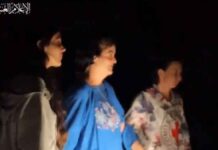 Η στιγμή που η Χαμάς απελευθερώνει τις δύο Αμερικανίδες ομήρους