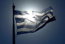 25η Μαρτίου: ΧΡΟΝΙΑ ΠΟΛΛΑ ΕΛΛΑΔΑ!