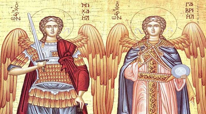 Αρχάγγελοι Μιχαήλ και Γαβριήλ