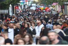 Το «κρυφό» επίδομα: Ποιοι μπορούν να πάρουν 479 ευρώ για 9 μήνες