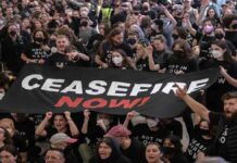 Εκεχειρία Ισραήλ-Χαμάς: Όλα όσα πρέπει να γνωρίζετε