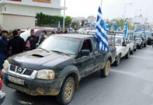 Επιδοτήσεις: Διαμαρτυρία στον ΟΠΕΚΕΠΕ, απαντήσεις από το ΥΠΑΑΤ