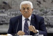 Αμπάς για Παλαιστίνη: Αντιμετωπίζουμε μια γενοκτονία