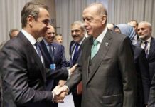 Στην Αθήνα το Ανώτατο Συμβούλιο Συνεργασίας Ελλάδας-Τουρκίας – Συνάντηση Ερντογάν-Μητσοτάκη