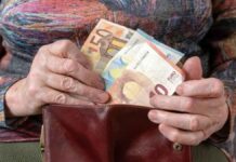 «Πρεμιέρα» σήμερα για την πλατφόρμα για τη δήλωση των εργαζόμενων συνταξιούχων – Ποιοι κερδίζουν έως 300 ευρώ το μήνα