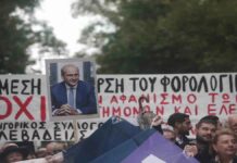 Απεργιακό μπαράζ από τους ελεύθερους επαγγελματίες – Νέες υποχωρήσεις της κυβέρνησης
