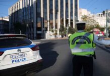 Εξαφάνιζαν στοιχεία για τα «συμβόλαια θανάτου»