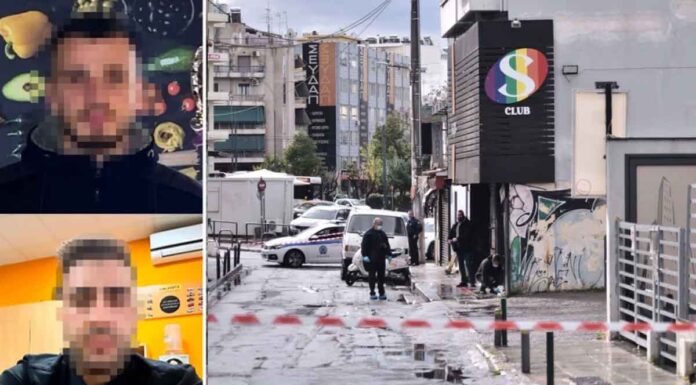 Γκάζι: Βίντεο ντοκουμέντο από τους εν ψυχρώ πυροβολισμούς κατά των τριών ανδρών έξω από το κλαμπ