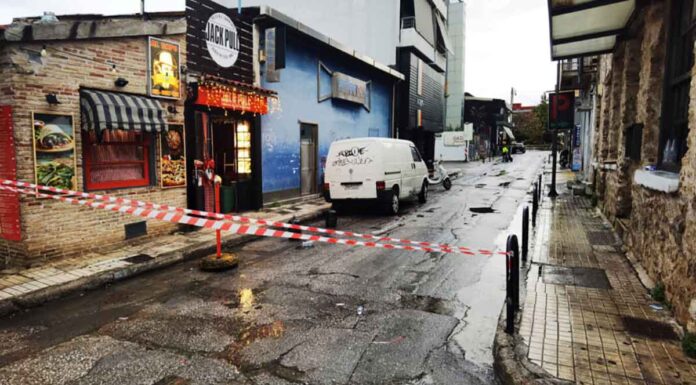 Τρεις Κρητικοί τραυματίες σε επεισόδιο με πυροβολισμούς έξω από νυχτερινό κέντρο στην Αθήνα – Με πολύ σοβαρά τραύματα ο ένας (vid)