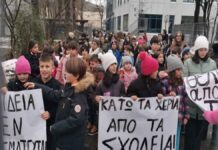 Γερμανία: Κινδυνεύει το μεγαλύτερο ελληνικό σχολείο στο εξωτερικό (βίντεο)