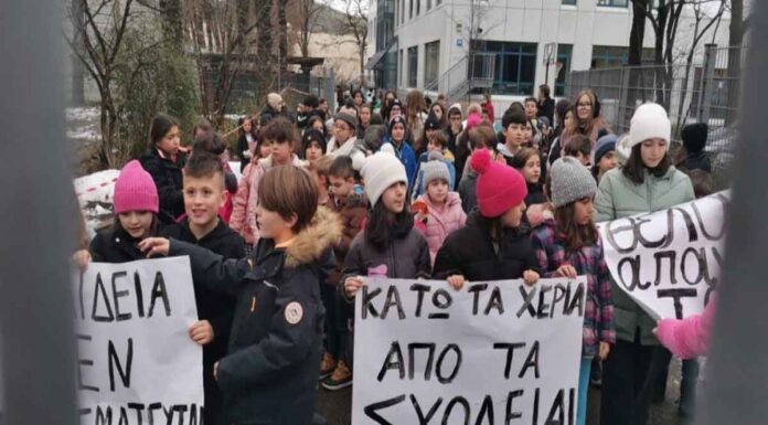 Γερμανία: Κινδυνεύει το μεγαλύτερο ελληνικό σχολείο στο εξωτερικό (βίντεο)