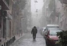 Καιρός: Καταιγίδες, ισχυροί άνεμοι και πτώση της θερμοκρασίας την Κυριακή